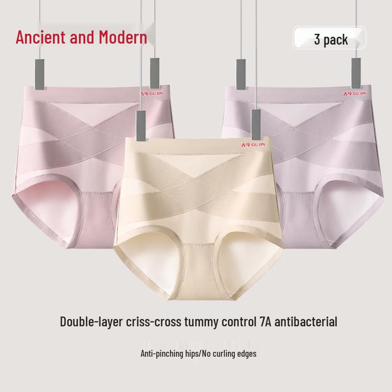 GUJIN Женские хлопковые антибактериальные трусы-слипы с высокой талией и контролем живота (3-Pack)