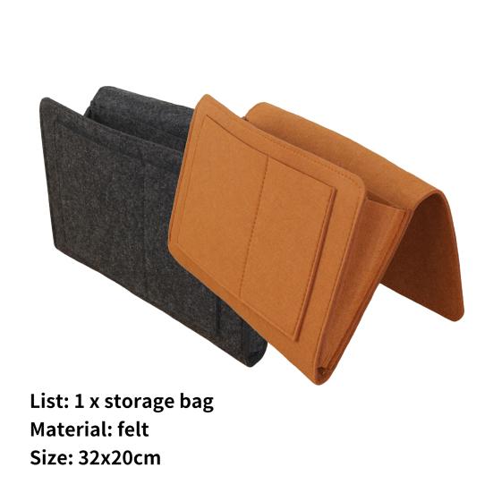 Органайзер для хранения, нескользящий, удобный, компактный, большая сторона дивана-кровати для дома