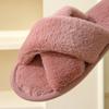 Зимние женские домашние домашние повседневные нечеткие тапочки, женские вьетнамки, пушистая обувь, женские мягкие плюшевые тапочки с перекрестными шлепанцами, 2024 г.