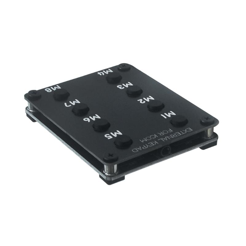 Внешняя клавиатура для управления радиопередатчиками с помощью сочетания клавиш улучшает работу