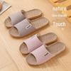 Unisex Cotton Linen Slippers for All Seasons - Comfortable Indoor Footwear for Men and Women