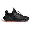 Adidas UltraBoost 22 Cold.RDY 2.0 Black Impact Orange Мужские кроссовки Core-Black Carbon GX6691