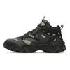 Fila Oakmont 2 Mid Удобные Универсальные Флисовые Амортизирующие Прочные Повседневные Кроссовки Мужские Повседневные Кроссовки Зеленый Черный F12M442111FIH