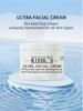 Kiehl's Ультра крем для лица со скваланом - сменный - 4,2 жидких унции/125 мл - 0,5 жидких унции/14 мл