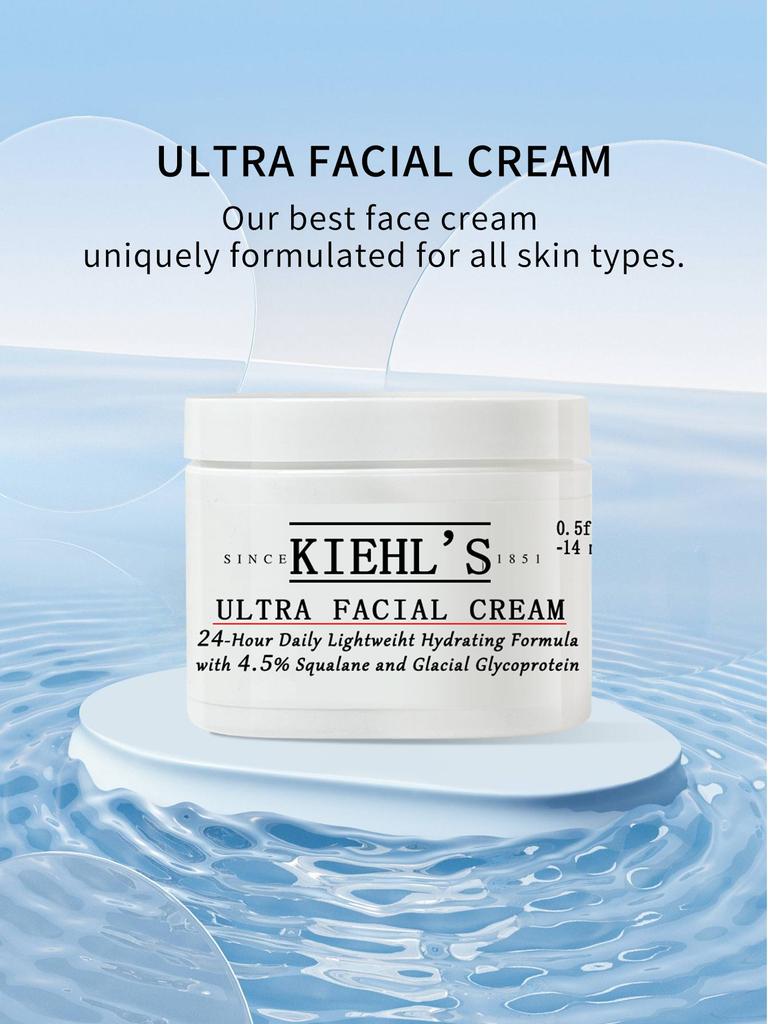 Kiehl's Ультра крем для лица со скваланом - сменный - 4,2 жидких унции/125 мл - 0,5 жидких унции/14 мл