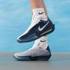 Nike Мужские низкие баскетбольные кроссовки HV9919-401