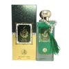 AL-FAKHR MUSK MALAKI Alcohol Free Perfume 100ml For (Men & Women)