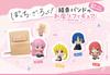 the Hidden in a cardboard Cable tie sitting box "Bocchi Rock!" Anime box! figure, version.