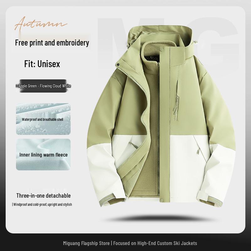 Трехсезонная куртка Tesla 4S Store - Рабочая униформа с вышитым логотипом