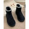 Модные женские короткие зимние угги из овчины, женские водонепроницаемые ботильоны из натуральной кожи, утепленные мехом, теплые ботильоны, увеличивающие рост, на плоской подошве, новые ботинки