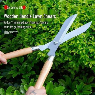 Удлиненные садовые ножницы: Острые секаторы для цветов, травы и веток