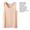 Women Bottoming Vest Ice Silk Seamless Sleeveless Pure Color Plus Size Stretchy Round Neck Dry Dry Cooling Camisole Summer Dating Office Vacation
