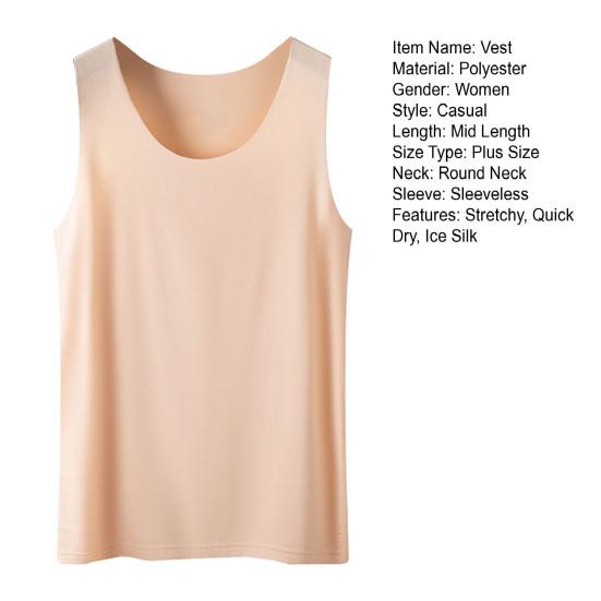 Women Bottoming Vest Ice Silk Seamless Sleeveless Pure Color Plus Size Stretchy Round Neck Dry Dry Cooling Camisole Summer Dating Office Vacation