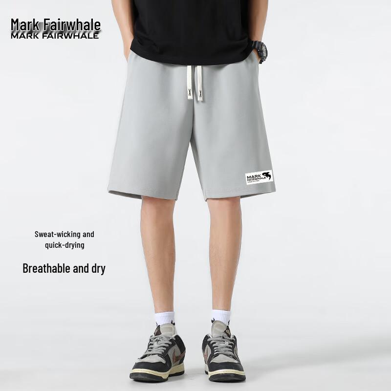 Mark Fairwhale Men's Quick-Dry Outdoor Sports Shorts