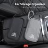 Car Key Bag ID Card Earphone Charger Storage Box For Lexus F-SPORT ES RX NX LS UX LM LX GX LC RZ IS CT GS RC HS SC TX LBX IS300