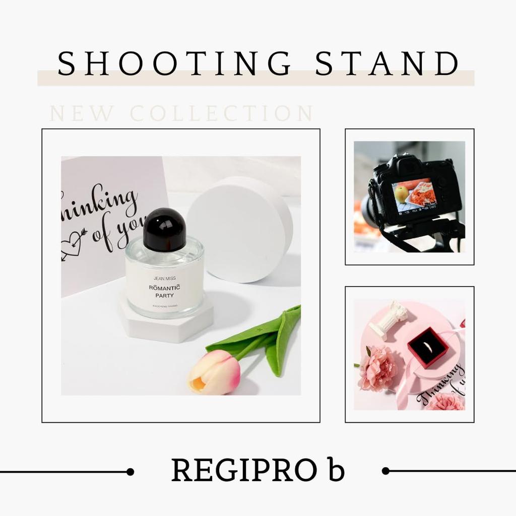 RegiPro B Photography Cube Set of Photography 8 X 8 X 8 Cm Pedestal, Type, 2, Props, Cosmetics, Accessories, White,