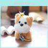 Stuffed Animal Dog Keychain Plush Backpack Accessory Pp Cotton Gift Kids Room Decor