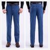 Men's Elastic High Waist Straight Leg Jeans - Casual and Loose Fit for Middle-Aged Men
