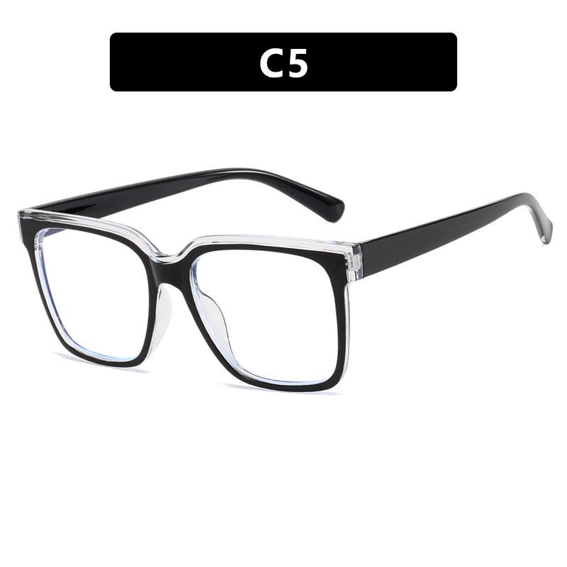 Women's Glasses Anti-Blue Light Simple Fashion Personality Retro TR90 Plain Glasses Commuter Student Travel Glasses