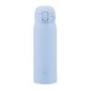 ZOJIRUSHI Water Bottle Seamless 480ml One TouchMug Airy Blue Integrated Packing Allows Only 3 Items To Be Washed SM-WS48-AM