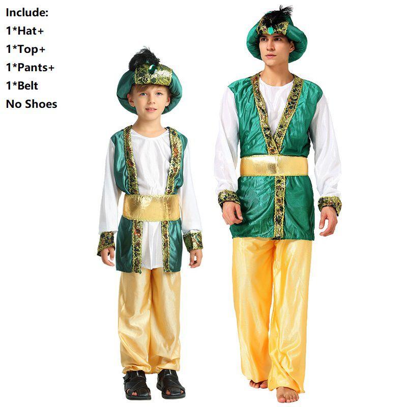 Потрясающий костюм арабского принца короля для мальчиков на Хэллоуин для косплей-мероприятий