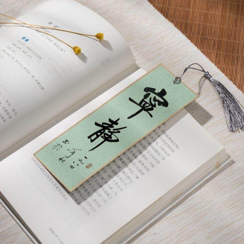 Tag Page Markers DIY Reading Marker Calligraphy Paper Blank Bookmarker Bookmarkers with Tassels