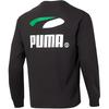 Puma Футболка свободного кроя с круглым вырезом и длинным рукавом для мужчин, цвет черный 628138-01