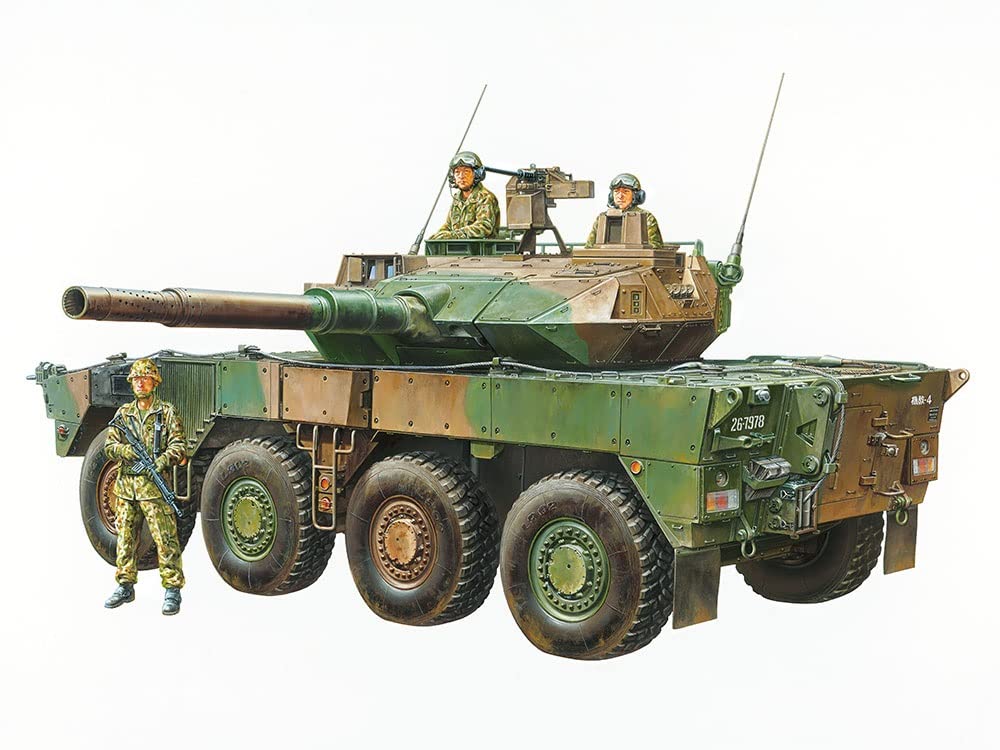 TAMIYA Military Miniature Series Ground Force Type 16 Мобильная боевая машина C5 лебедка Пластиковая модель 35383 1/35 № 383 Самооборона (с устройством)