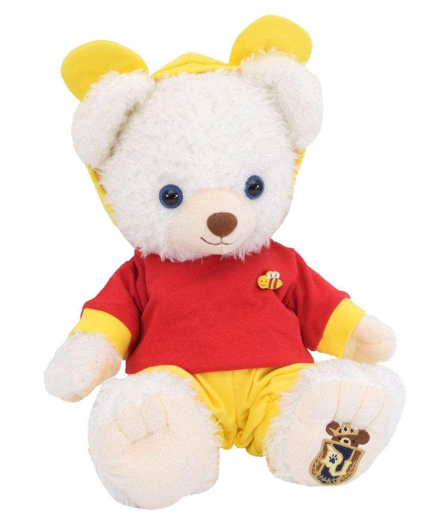 Teddy Bear Mail Order Alice UniBEAR Clothes Costume Winnie the Pooh Dress-Up (No Body)