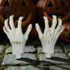 Игровые принадлежности для игры "Убийство по сценарию" 1 пара Хэллоуинские скелетные руки Реалистичные пластиковые зомби Жизнь Жуткие вечеринки Ужасы Реквизит Размер Отрубленные поддельные руки