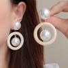 Chic Exaggerated Design Earrings Minimalist Hollow Wood Round Pearl Pendant Personality Niche Unique Versatile Fashion Studs