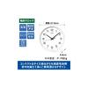 Seiko Clock Wall Clock, Radio Controlled, Analog, Metal Frame, White, Diameter 270 x 48mm, KX268W