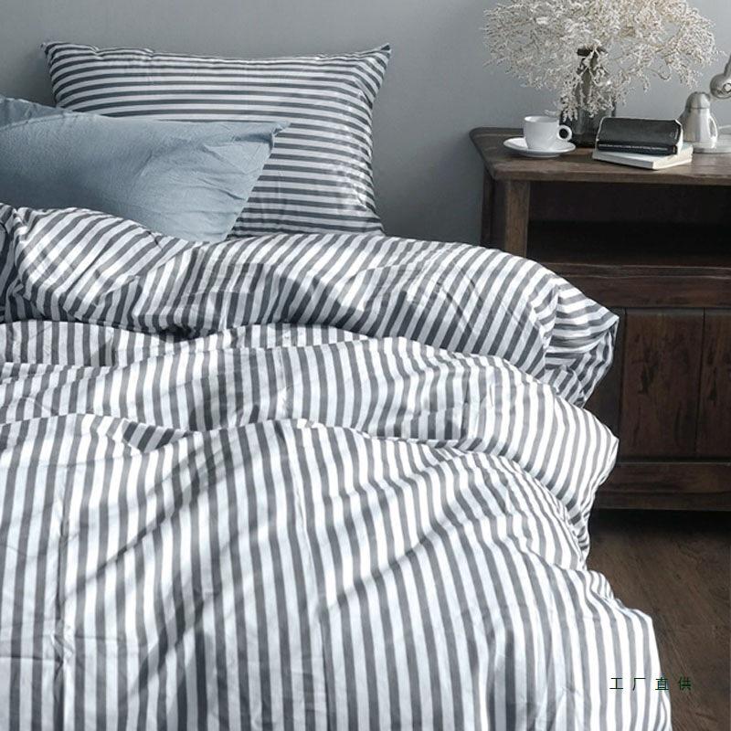 Striped Cotton Bed Sheet Set - 4 Pieces: Duvet Cover, Pillowcase, Single/Double