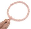 Nenjudo Prayer Natural Stone Red Quartz Pure Silk Tassel Prayer Handmade Prayer Beads Domestic Prayer Can Be Used by All Sects Prayer Bead