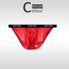Men's Underwear Shinny Satin Upturned Narrow-sided Briefs Low-rise Sexy Tight-fitting Half-wrapped Buttocks U-jerk 3D Pouch