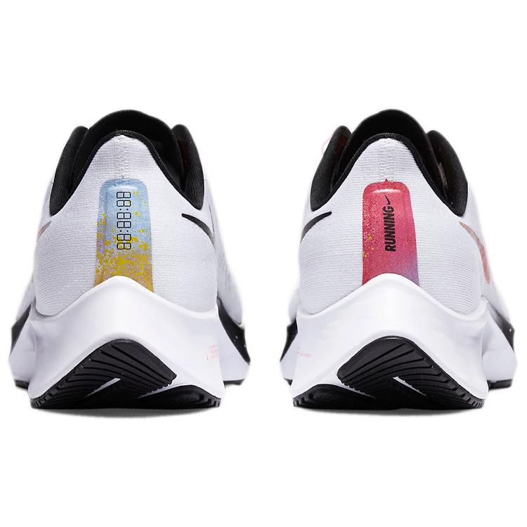 Nike Air Zoom Pegasus 37 Белый Мультиколор Малиновый CZ7864-100