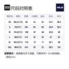 MLB Вязаные спортивные штаны Boston Red Sox Унисекс 3APTB0231-43GNL