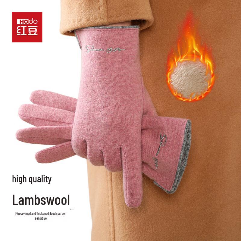 Женские шерстяные сенсорные перчатки Hodo