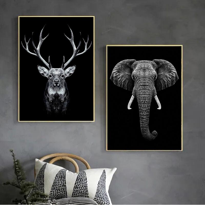 Черно-белые животные львы картина маслом современные холсты постеры и принты настенная художественная картина для гостиной Cuadros украшение дома