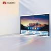 HUAWEI IdeaHub B3 65-inch 4K Interactive Conference Display (CN version)