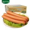 Qing Yifang Halal Beef Flavor Sausages (40 Sticks)