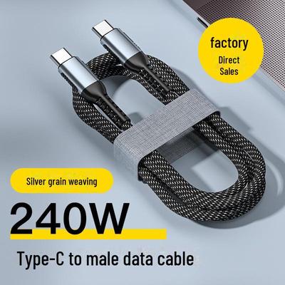 240 Вт Плетеный кабель Type-C PD для быстрой зарядки планшетов и устройств с функцией быстрой зарядки Huawei/Xiaomi