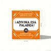 Настольная игра "Угадай испанское слово" – 50 карточек со словами, Игровая вечеринка для изучения языка для взрослых и подростков, Рождественский и Новогодний подарок