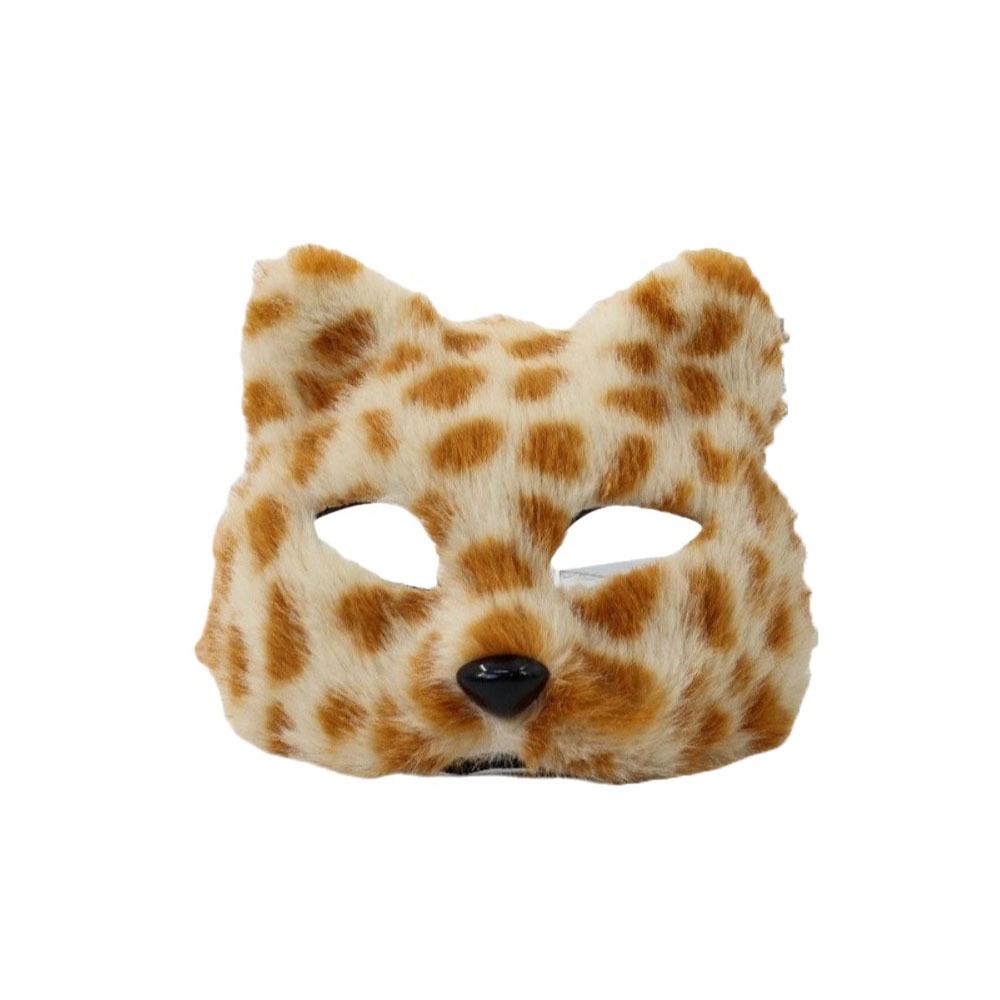Cartoon Cat Plush Mask Realistic Masquerade Mask Simple Halloween Plush Mask Carnival Party