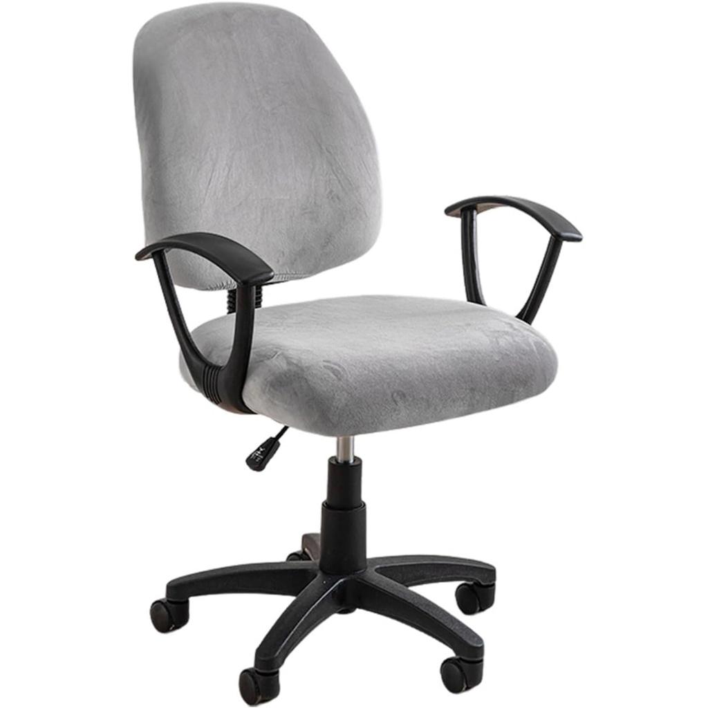 Office Chair Cover Super Soft Velvet Stretch Washable Dustproof Protectors Computer Desk Armless Chair Slipcover