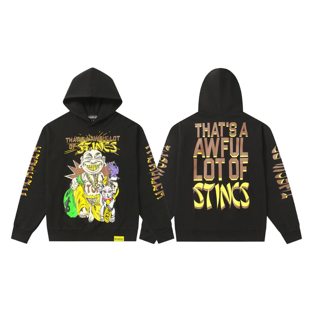 Unisex Hoodie - 'That's a Lot of Cough Syrup' Print