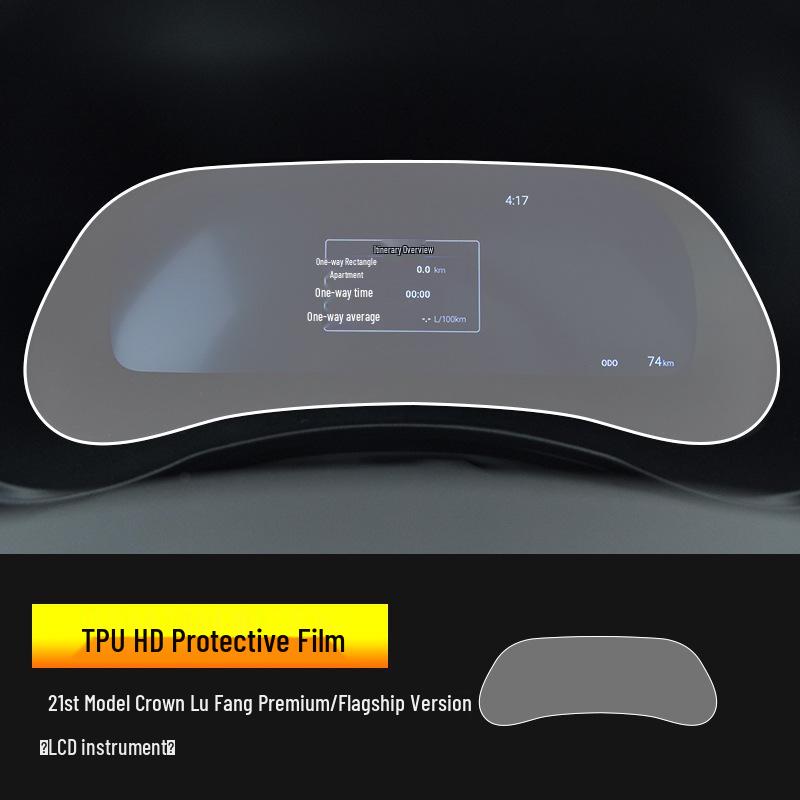 Toyota Crown Land Cruiser Navigation & Console Tempered Glass Protector Film