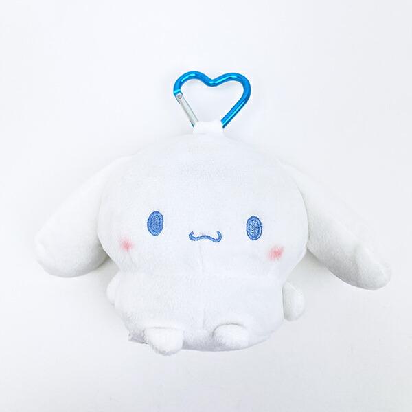 Sanrio Cinnamoroll Marumocchi Mochinui Pouch Mascot Cinnamon