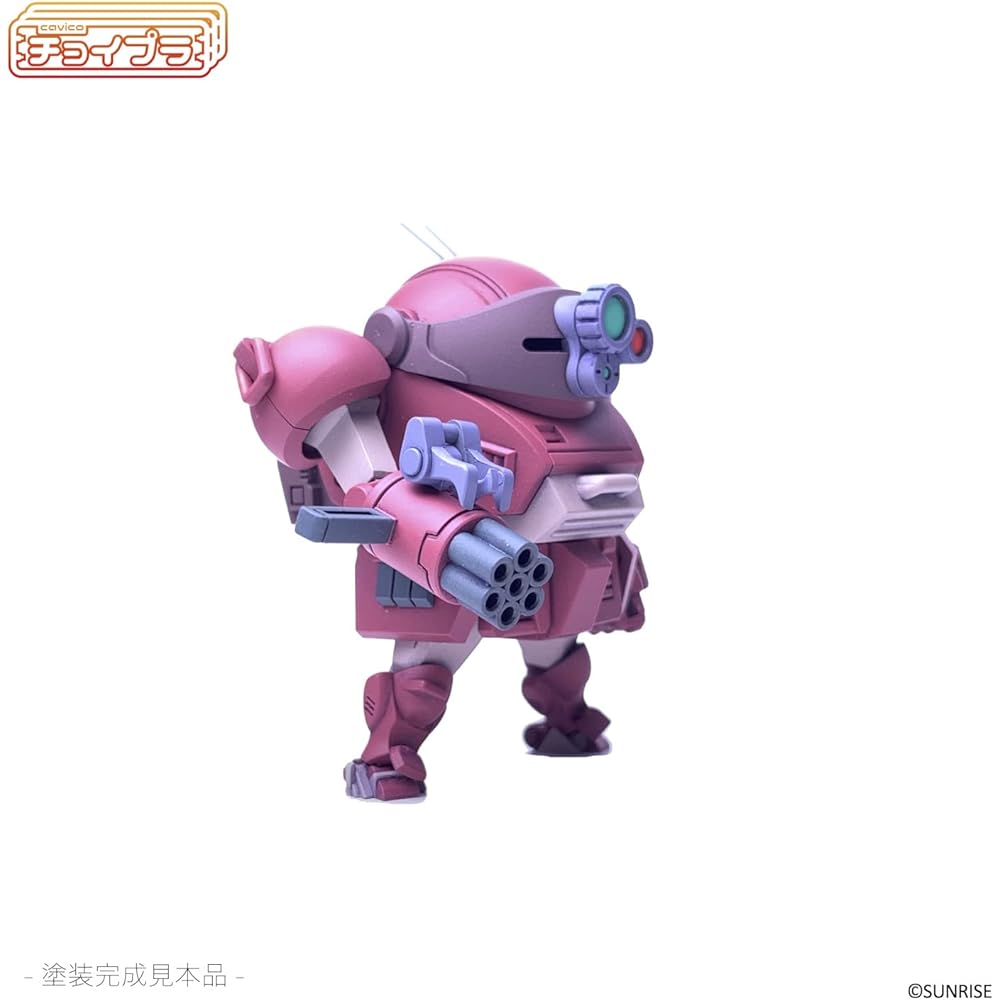 Kabiko Choi-Pura Series Armored Trooper Bottoms ATM-09-GC Blue Tish Dog Non-Scale Plastic Model 45mm