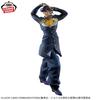 JoJos Bizarre Adventure Diamond is Unbreakable Mometria Josuke Higashikata Figure